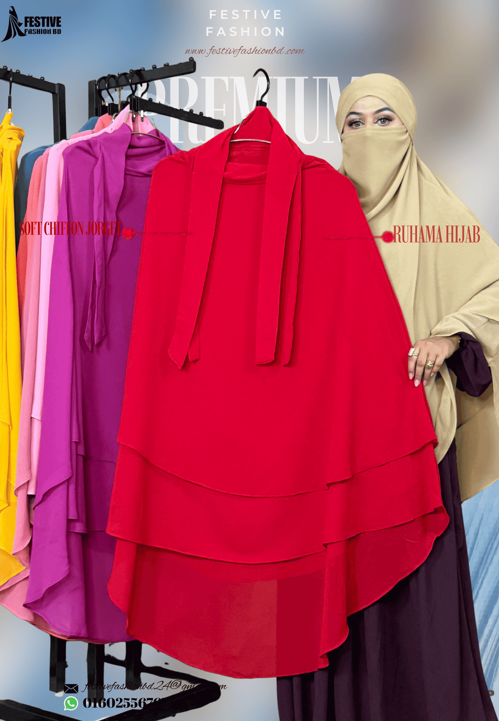 Ruhama hijab